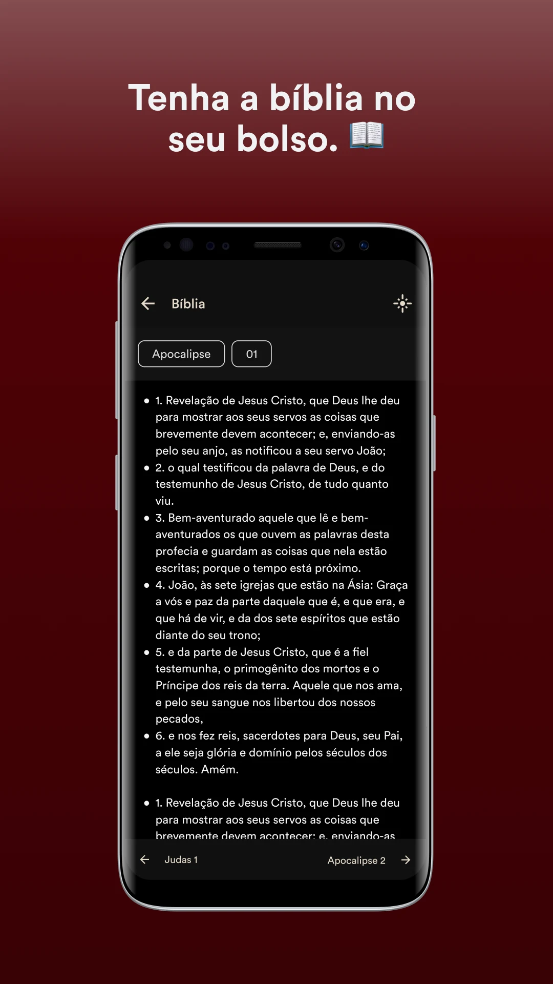 ÁGAPE screenshot